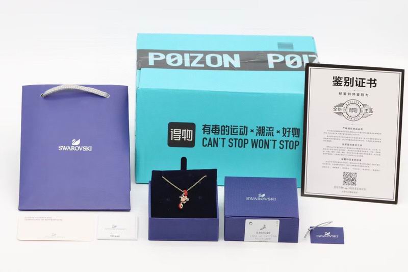 Swarovski Necklace 05lyx320 (7)